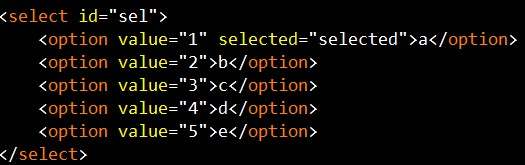 JQuery select（下拉框）操作方法汇总
